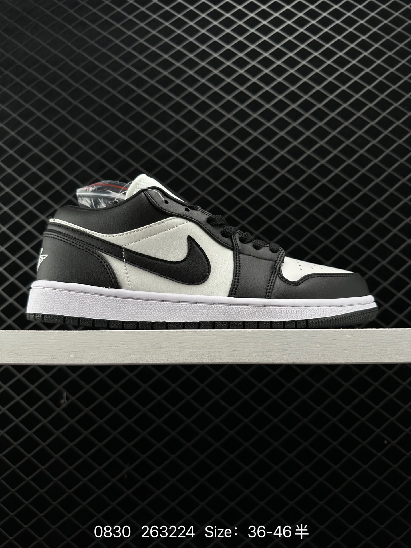 Air Jordan 1 Low AJ1